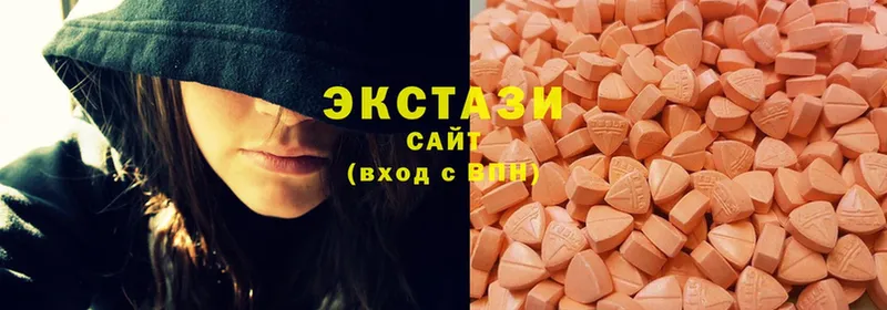 где купить наркоту  Вельск  Экстази 300 mg 