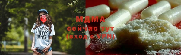 прущая мука Абдулино