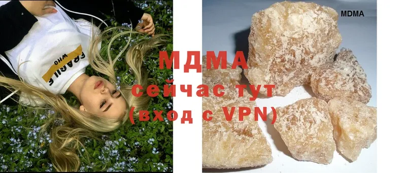 МДМА crystal  как найти закладки  Вельск 